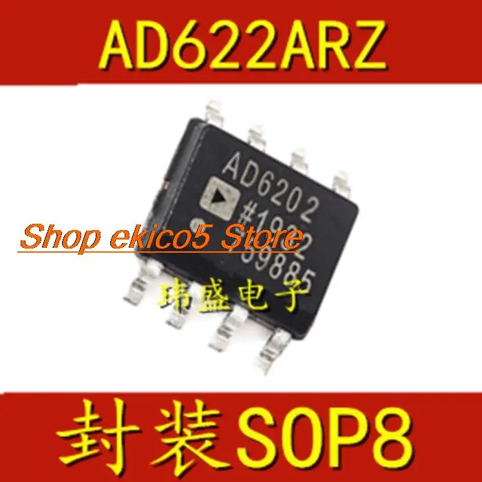

Оригинальный запас AD622 AD622A AD622AR AD622ARZ SOP8