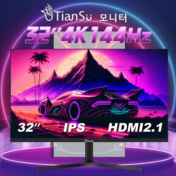 Tiansu 게임용 모니터, UHD 컴퓨터 모니터, 32 인치, 144Hz, 4K, 144Hz, PC 모니터, PS5 및 Xbox HDMI 2.1, 빠른 IPS, 1ms 