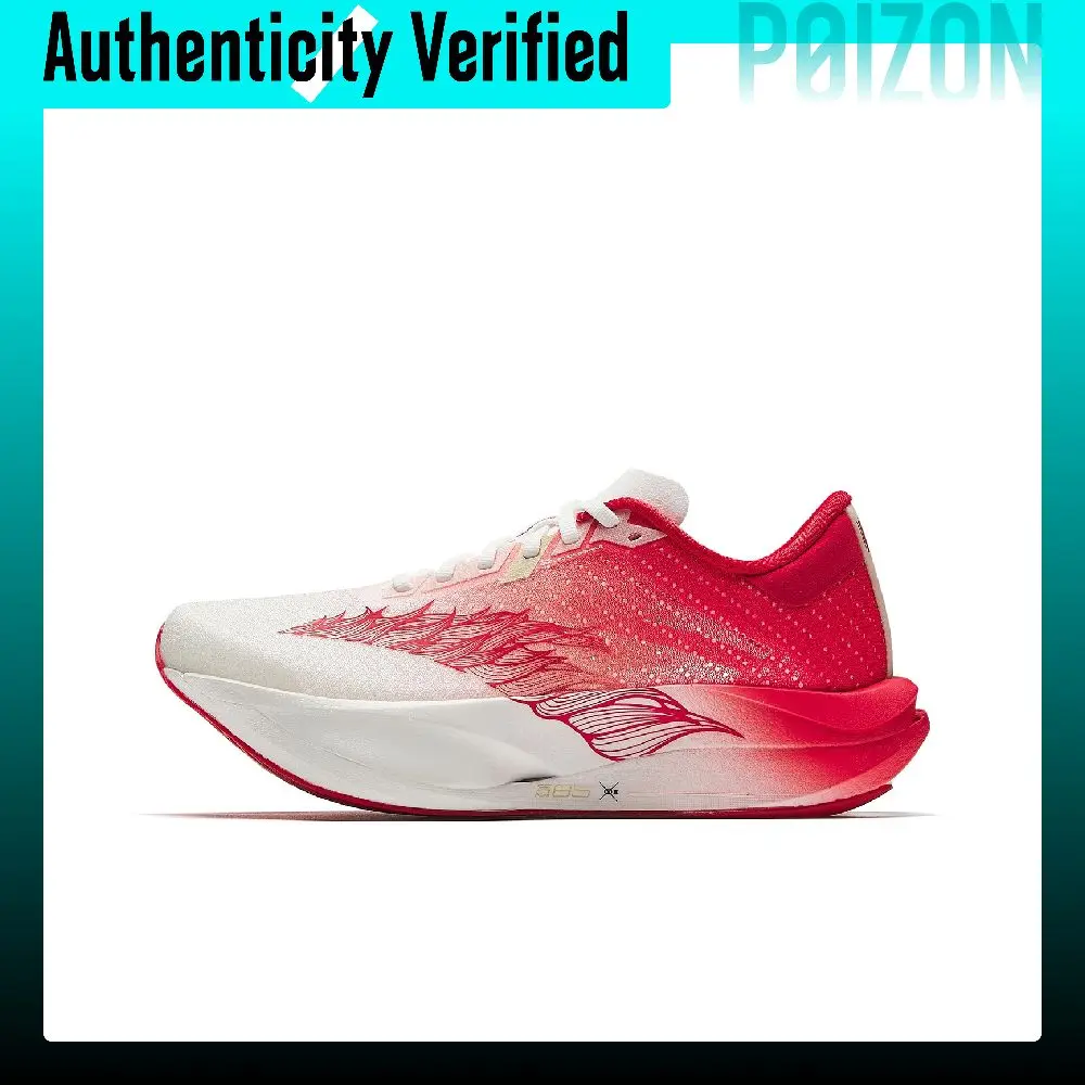 Anta C202 7.0 Low top All Zone XL Carbon Plate, Liquid Anti Slip Rubber, Double Layer Nitrogen 85 Technology 122615575-1