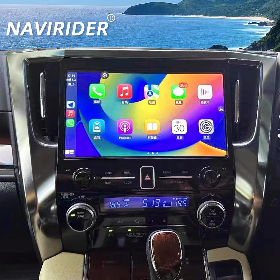 

11,5-дюймовый автомобильный радиоприемник Android для Toyota Alphard 30 2015-2023, GPS-навигация, головное устройство, мультимедийный видеоплеер, авторадио Carplay