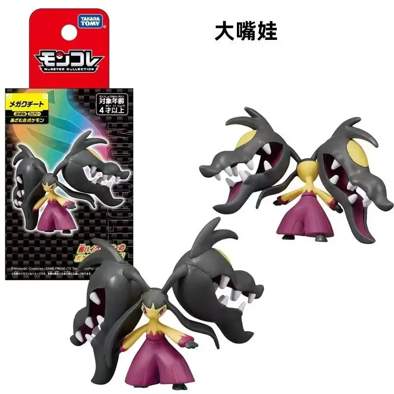 In Stock Original TAKARA TOMY Popular Pokemon Figure Beautiful Handsome MEGA Mawile Exquisite Model Toys desktop Ornament Gifts