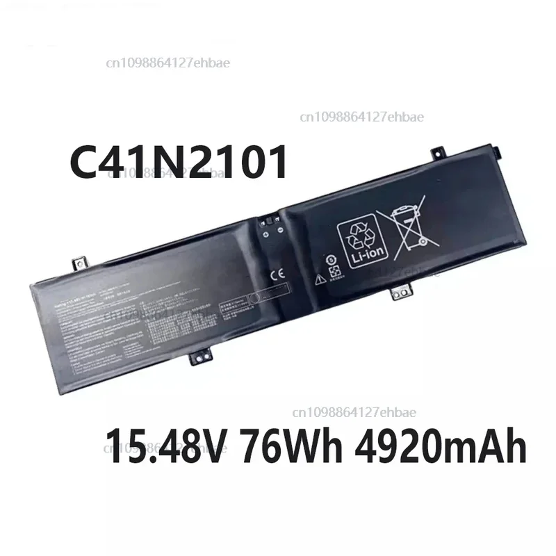 

C41N2101 Аккумулятор 15,48 В, 76 Втч, 4920 мАч для ASUS G14 2022 GA402RJ GA402R FX517ZR-F15Fast
