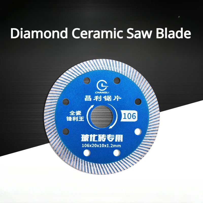 

2/5Pcs 106mm Diamond Saw Blade For Porcelain Tile Ceramic Dry/Wet Cutting Stone Cut off Saw Blade Diamond Cutting Disc