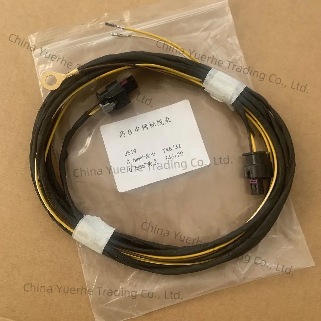 For Vw Golf 8 ID3 I…