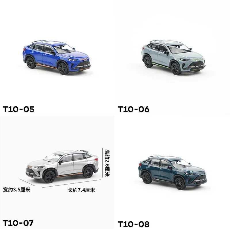 1/64 Scale Haval H6S Gen.3 SUV Off-road Vehicle Simulation Alloy Car Model Static Display Collectible Gift Souvenir Decration