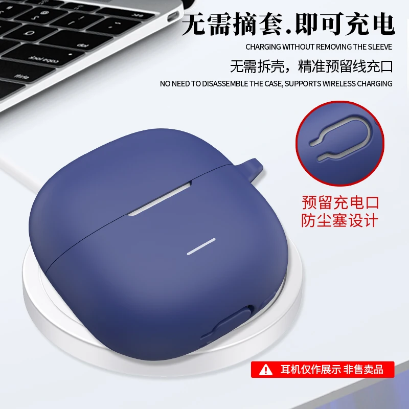 

For Xiaomi Redmi Buds 8 Active Case 2026 Soft Silicone Shockproof Protective Cover Earphones Accessories Skin Housing With Hook