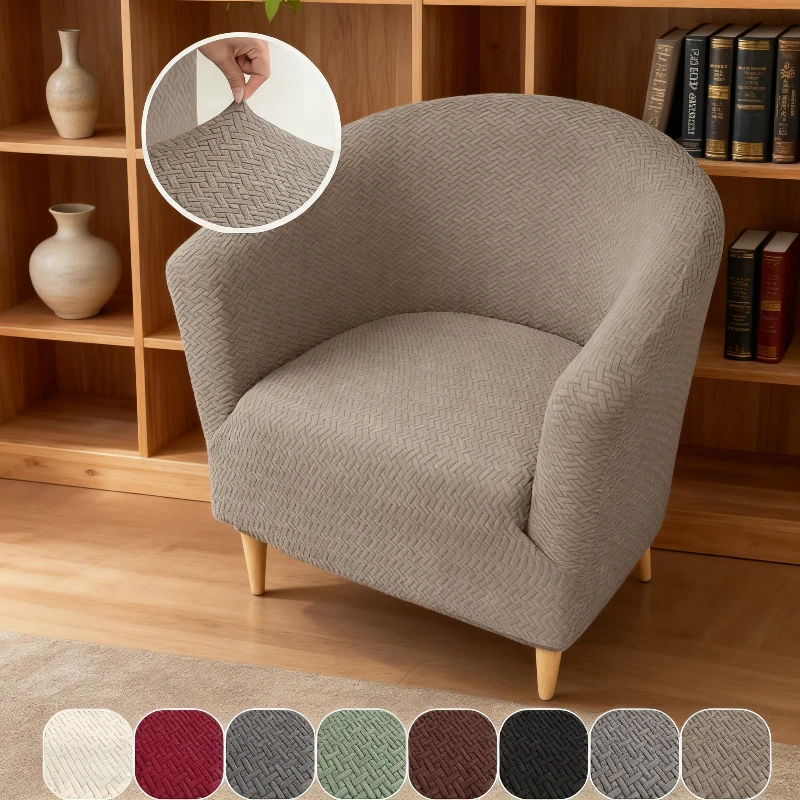 New Jacquard Tub Armchair Covers All-inclusive Elastic Club Chair Slipcovers for Living Room Spandex Single Bar Couch Proterctor