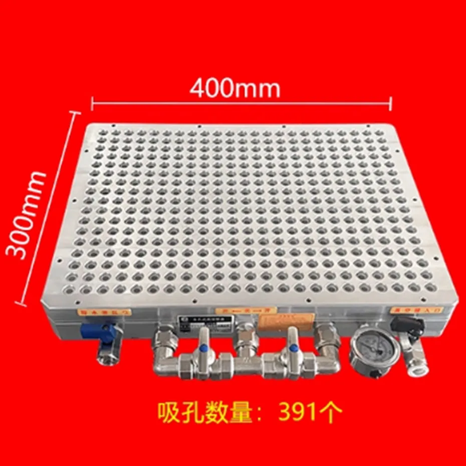 Zhongxiang vacuum suction cup industrial CNC porous non sealing strip valve core three in one strong suction cup