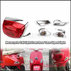 Motorcycle Tail Brake Light Front Rear Turn Signal Lights Blinker Indicator Lamp For Scooter LX 50 125 150 S50 S125 S150 LXV
