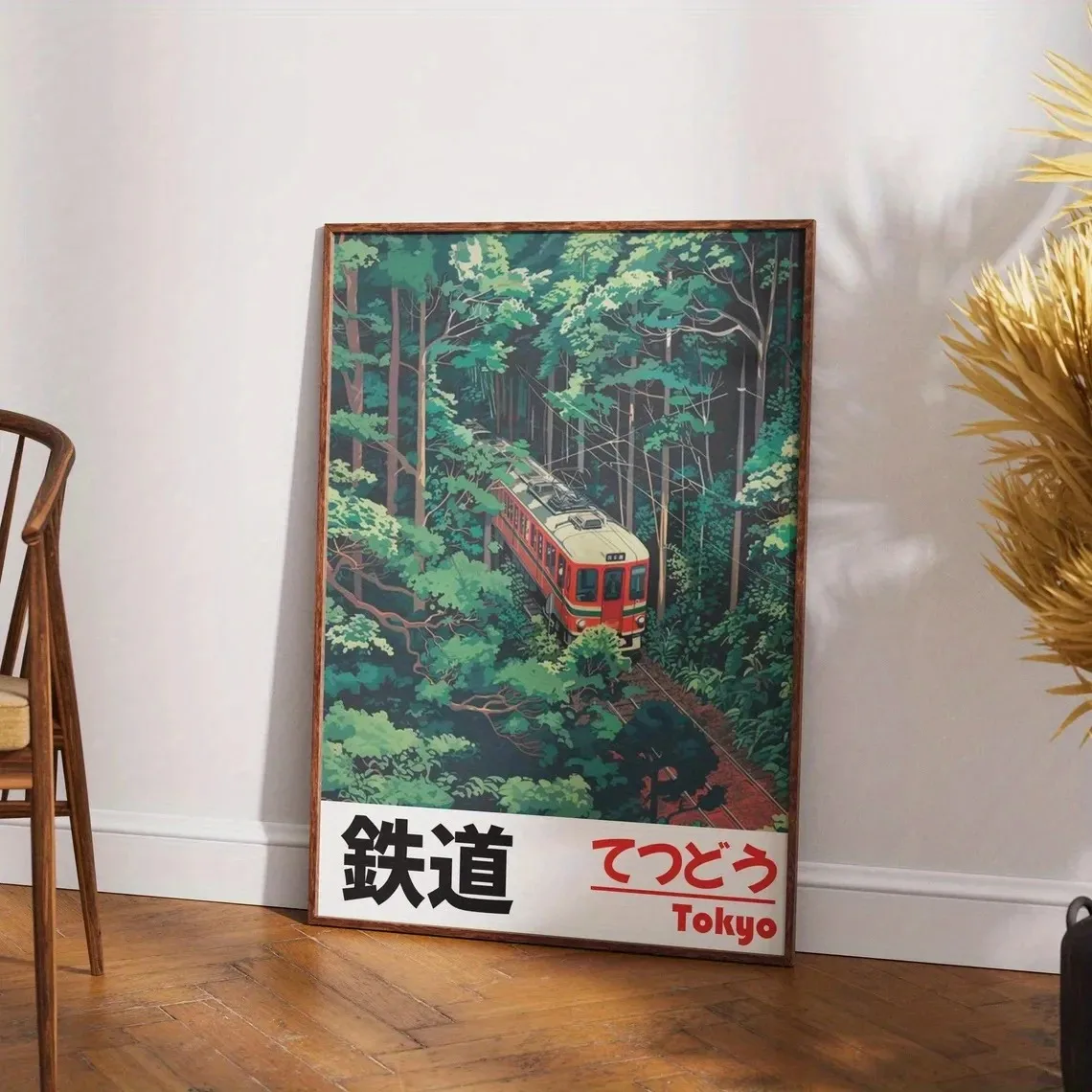 Retro japanische Landschaft Leinwanddruck Asiatische Kunst Eisenbahn Wandkunst Poster Modernes Wohnzimmer Schlafzimmer Badezimmer Heimdekoration