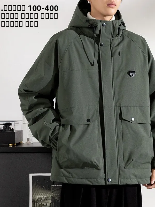 

Мужская зимняя рабочая куртка-пуховик из хлопка, очень теплая, ультратонкая, модная, больших размеров, свободного кроя