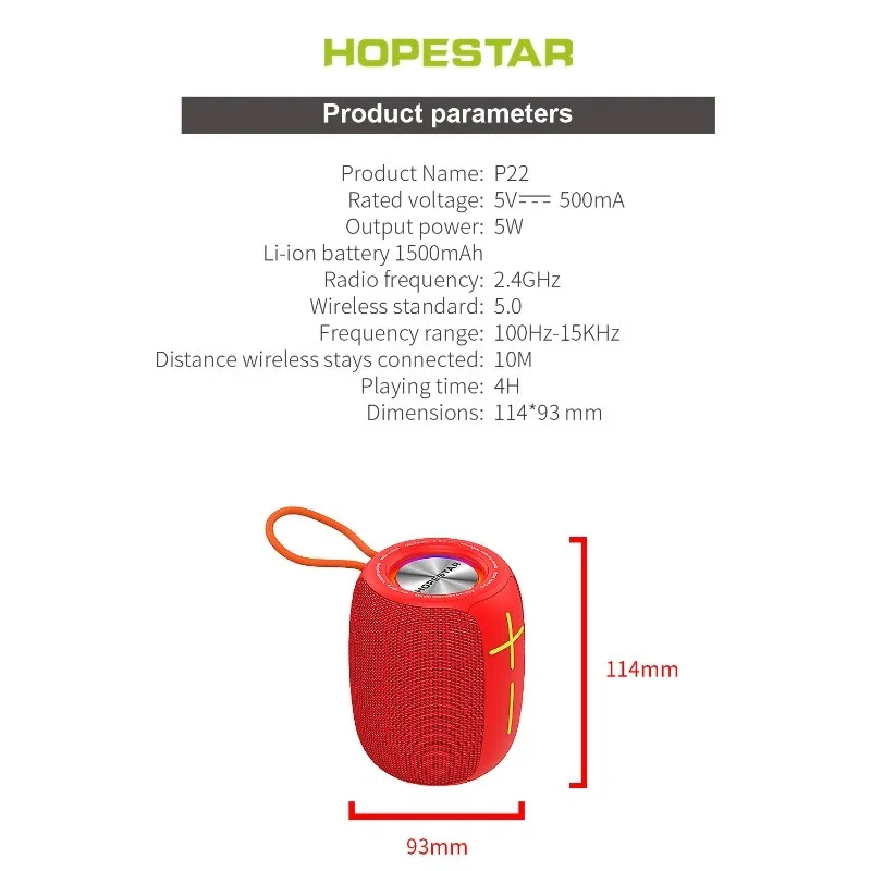 HOPESTAR-P22 مكبر صوت بلوتوث لاسلكي محمول بطاقة هدايا إبداعية مضخم صوت USB مكبر صوت مقاوم للماء
