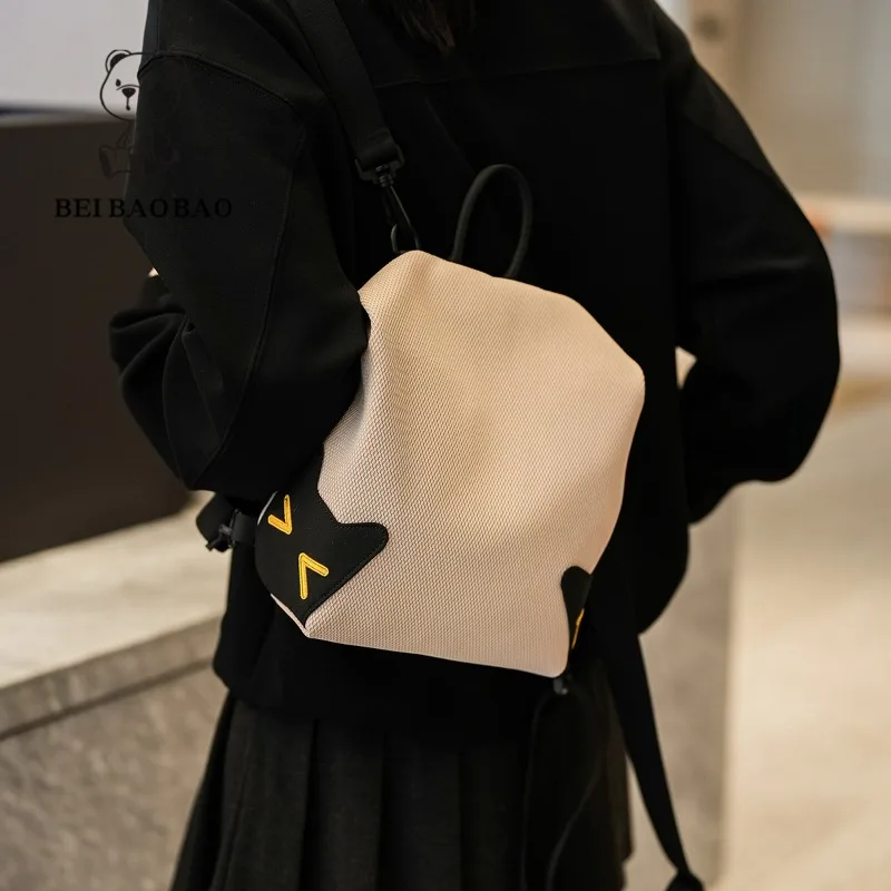 Small Backpacks Women Simple Fashion Classic Stylish Versatile Lightweight Suitable for Outdoor Shopping Student Backpack Female