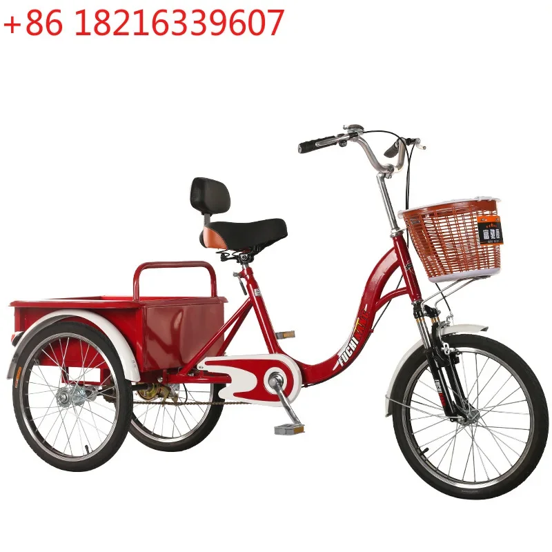 Tricycle stall new middle-aged and elderly pedal elderly light small tricycle pedal cargo rickshaw