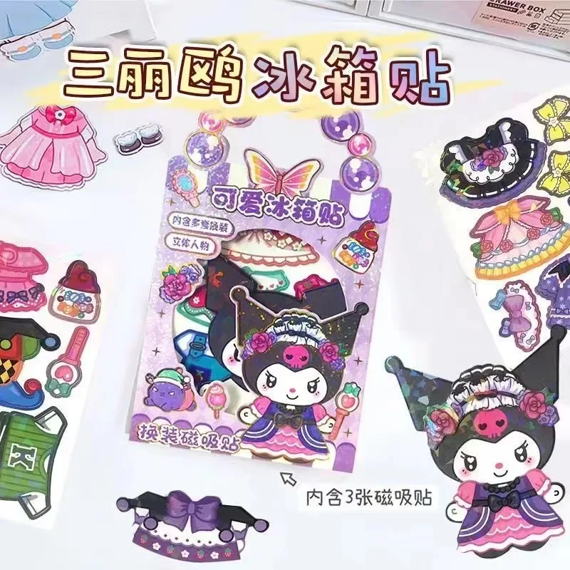 Cartoon Sanrio creative magnetic refrigerator stickers cute three-dimensional dress up stickers set Diy toys for boys and girls