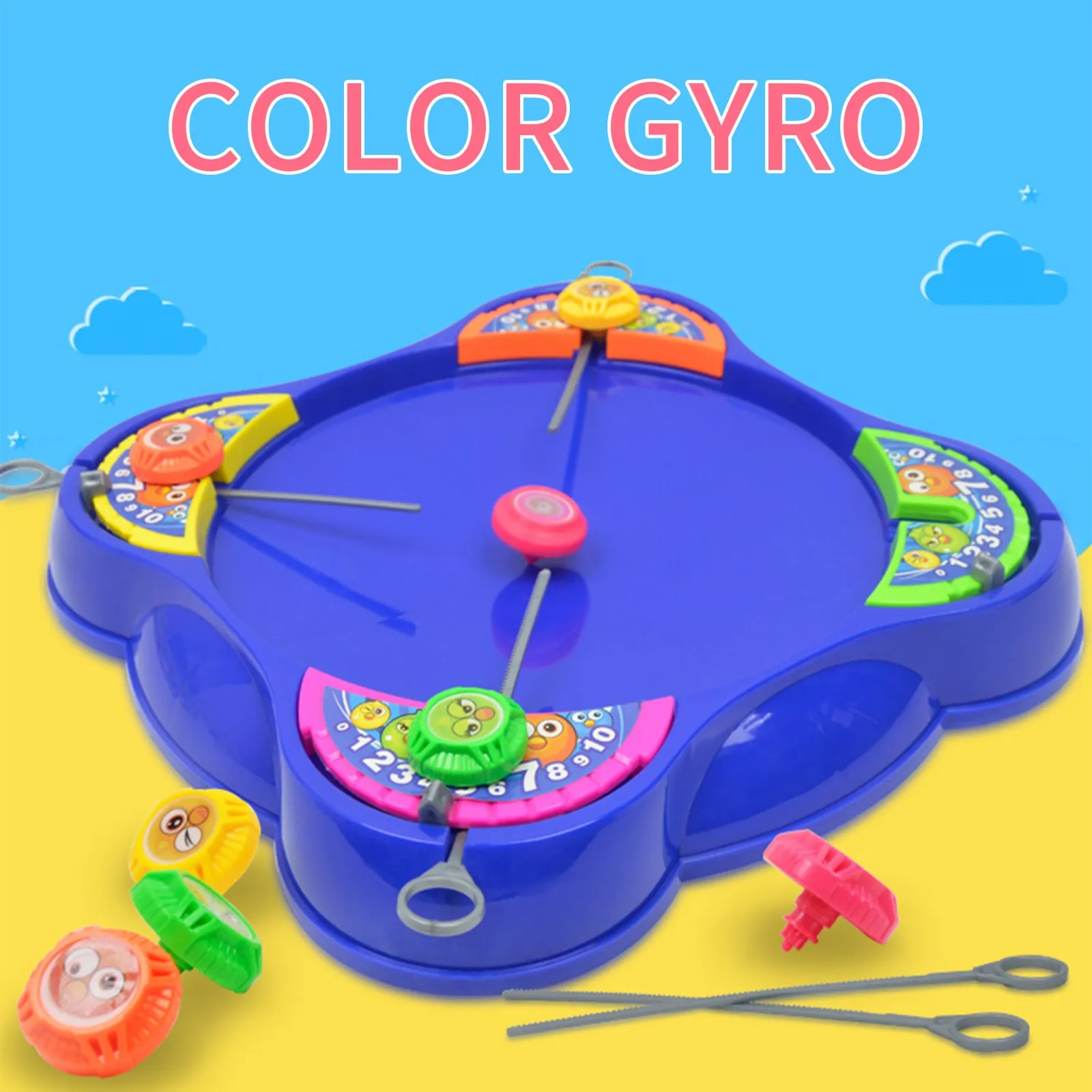 Bey Stadium Burst Gyro Toy Peripheral Accessories Duel Disk Gyro Plate Rotating Battle Competition Gyro Plate Toy