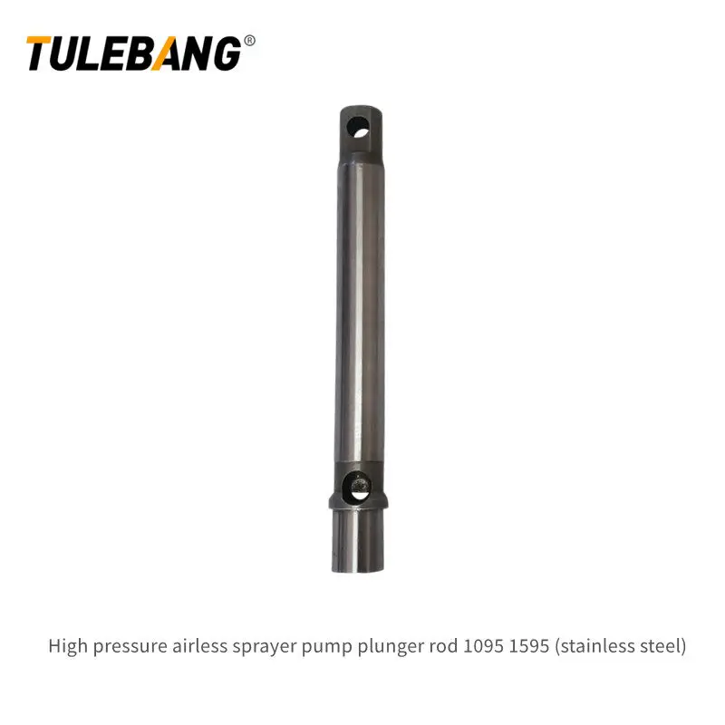 High Pressure Airless Sprayers Pump Plunger Rod 395 490 495 695 795 1095 7900 8900 970 Paint Tool Accessories