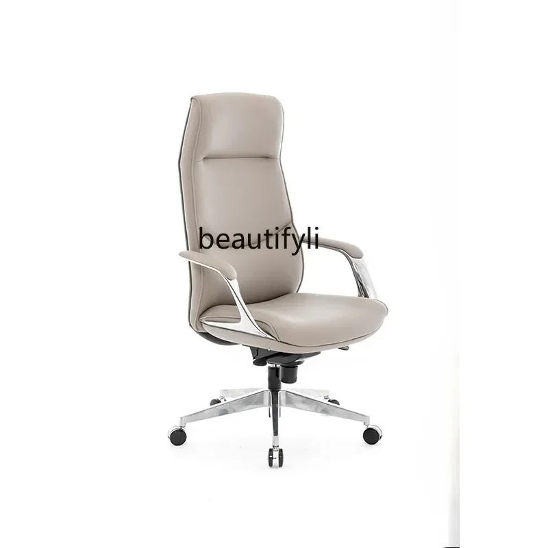 

Light luxury leather boss chair office chair home computer chair sedentary and comfortable backrest