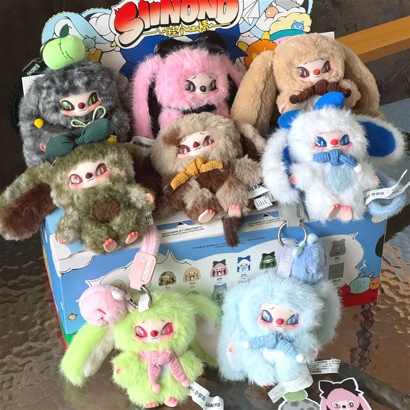 

SIINONO Mood on Series Blind Box SIINONO V3 Anime Figure Mystery Box Cute Bag Pendant Vinyl Toys Collect Decor Anime Doll Gift