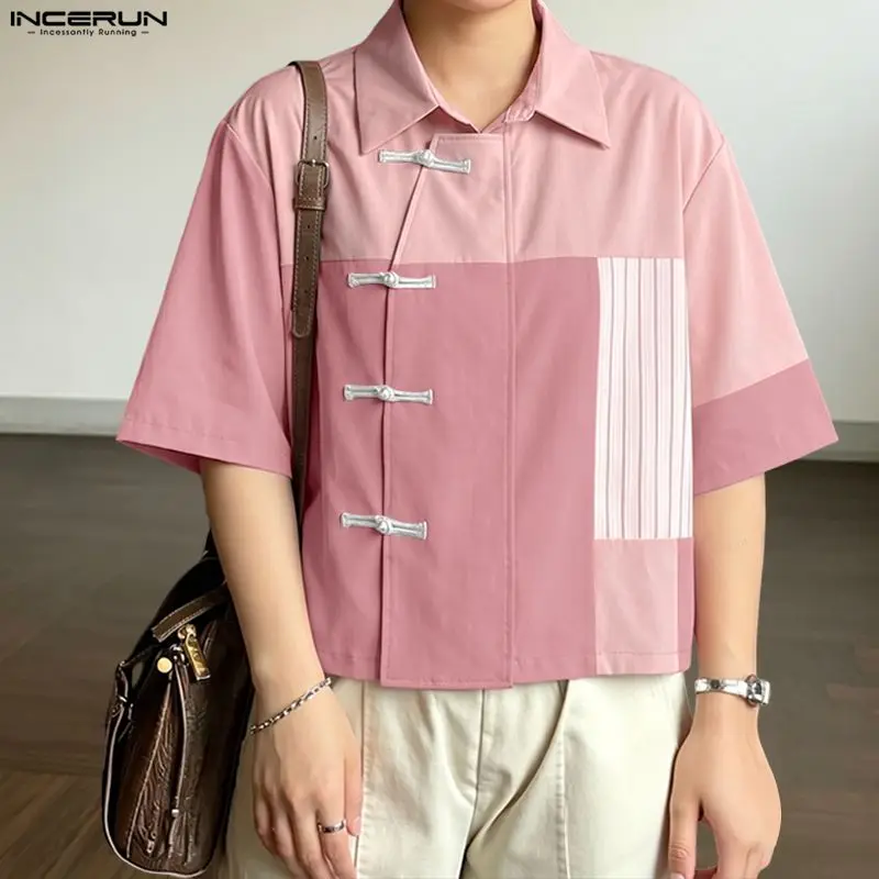 INCERUN Men's Shirt Patchwork Color-block Lapel Half Sleeve Men Clothes Streetwear Summer Loose Korean Style Casual Tops Shirts