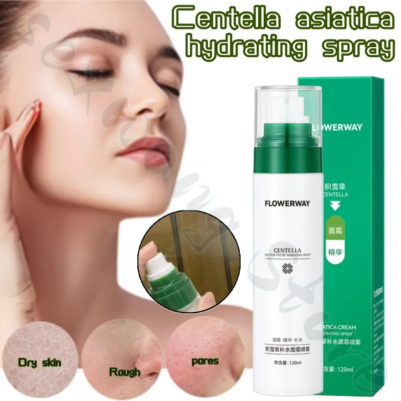 FLOWERWAY Centella Asiatica Moisturizing Spray 120ml Moisturizing Repair Improves Roughness Mild and Non-Irritating Toner