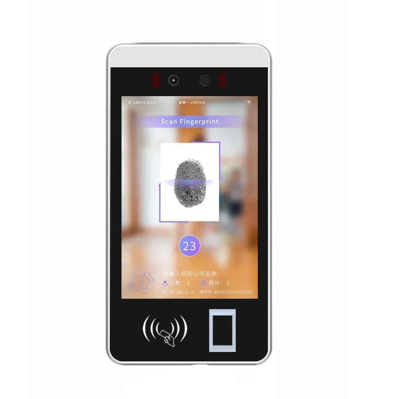 

2026 Premium Free SDK/API Wall Mounted Door Access System Biometric Face Recognition/ Fingerprint Access control Device