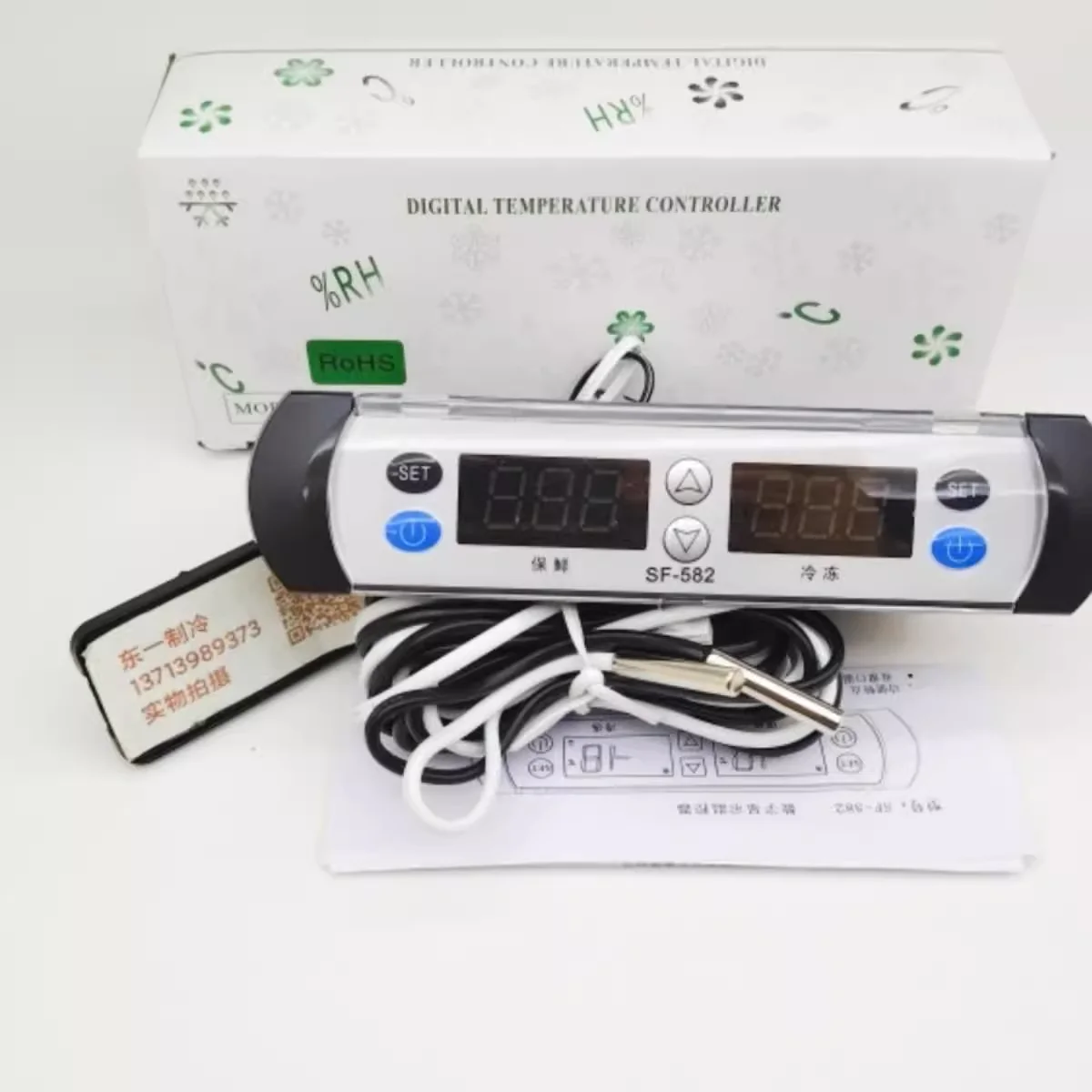 

Shangfang refrigerator Temperature Controller sf-582, freezer temperature controller, dual-display temperature controller for re