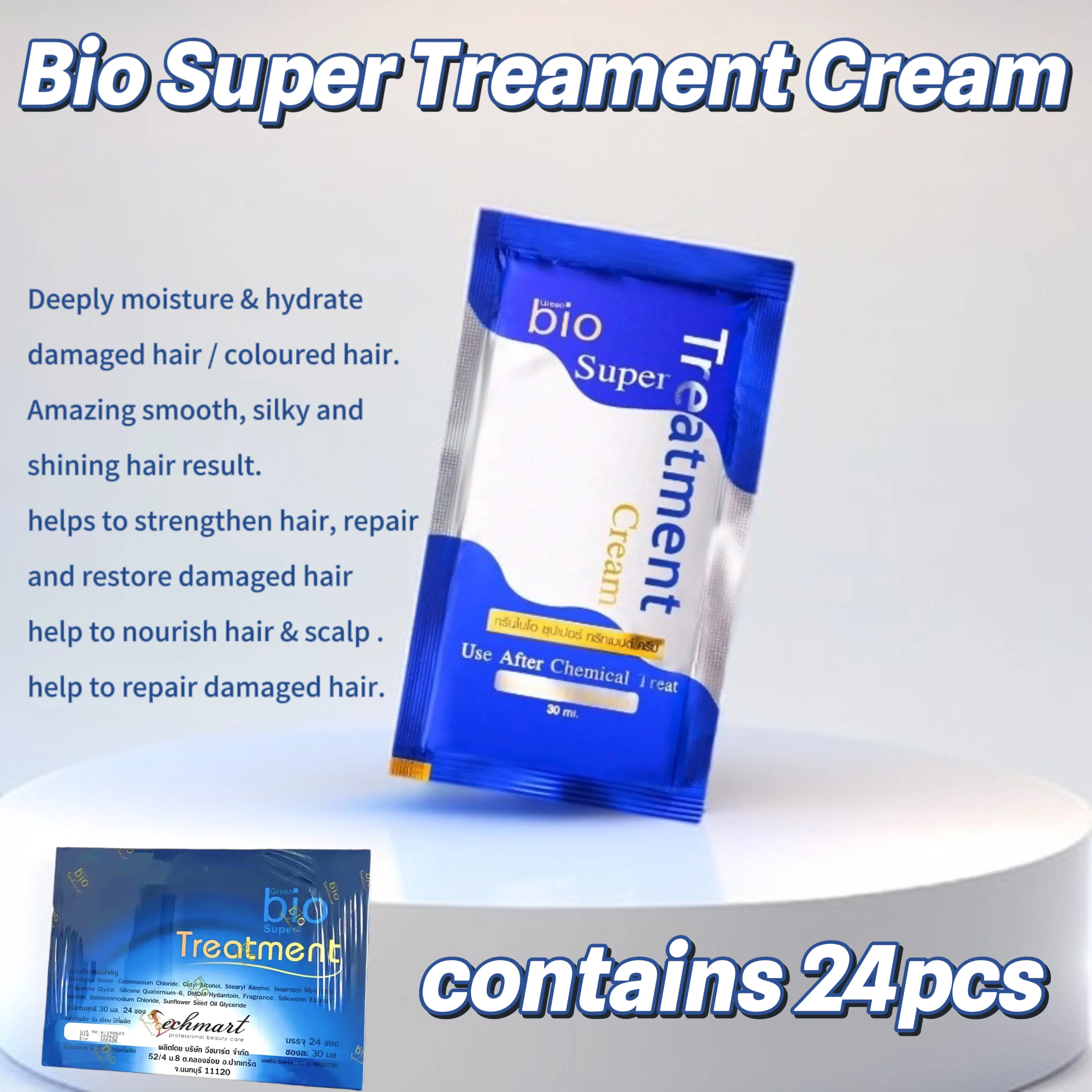 30 ml*24 pcs Green Bio Super Treatment Hair Cream set Hair Mask Hair repair nourishing dry-firming non-irritating