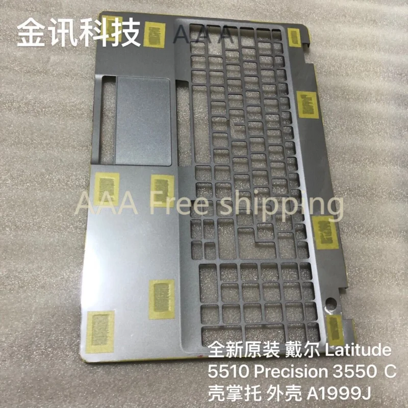 

FOR Dell Latitude 5510 Precision 3550C Shell Palm Rest Housing A1999J