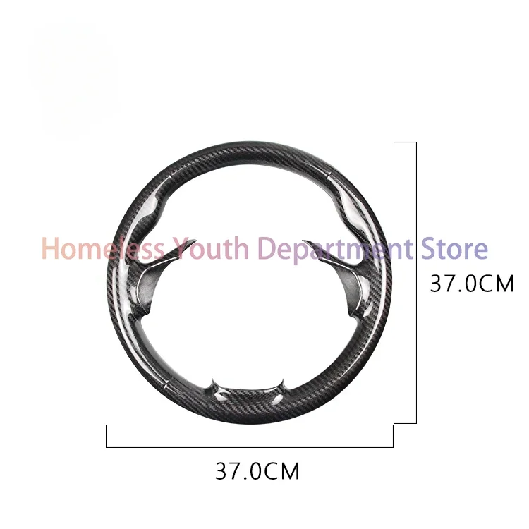 

carbon fiber all-inclusive steering wheel decoration car interior accessories