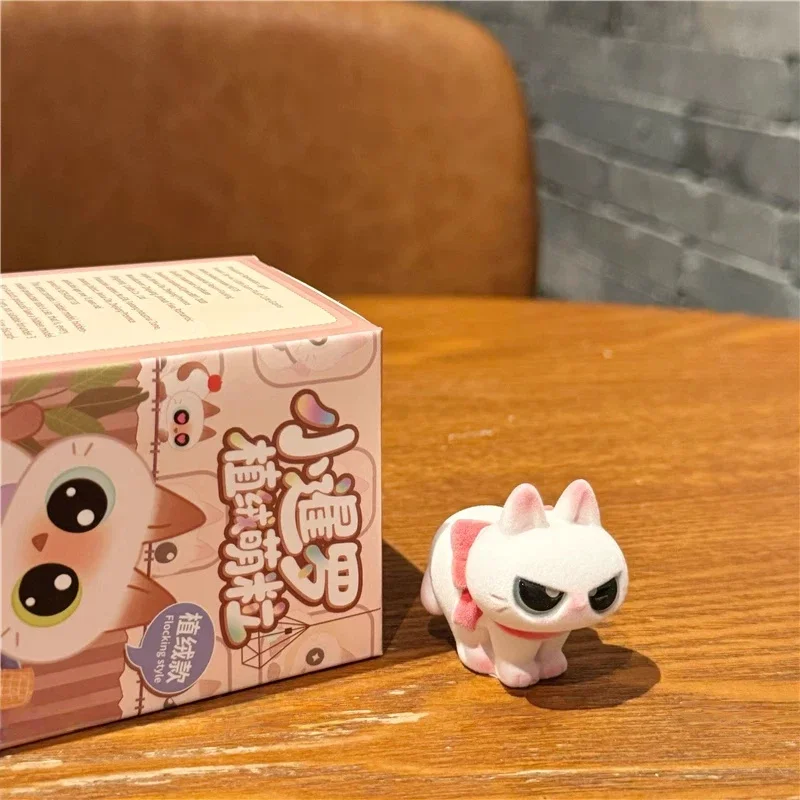 Niedliche kleine siamesische Plüsch-Blindbox-Figuren, kreative modische periphere Desktop-Dekorationsartikel, Überraschungsgeschenke für Mädchen