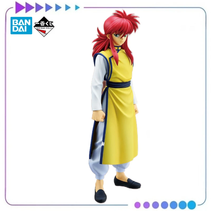 

【Оригинал】BANDAI Ichiban KUJI Yu Yu Hakusho: Dark Tournament D Reward Kurama MASTERLISE Модель Classic Anime Toys