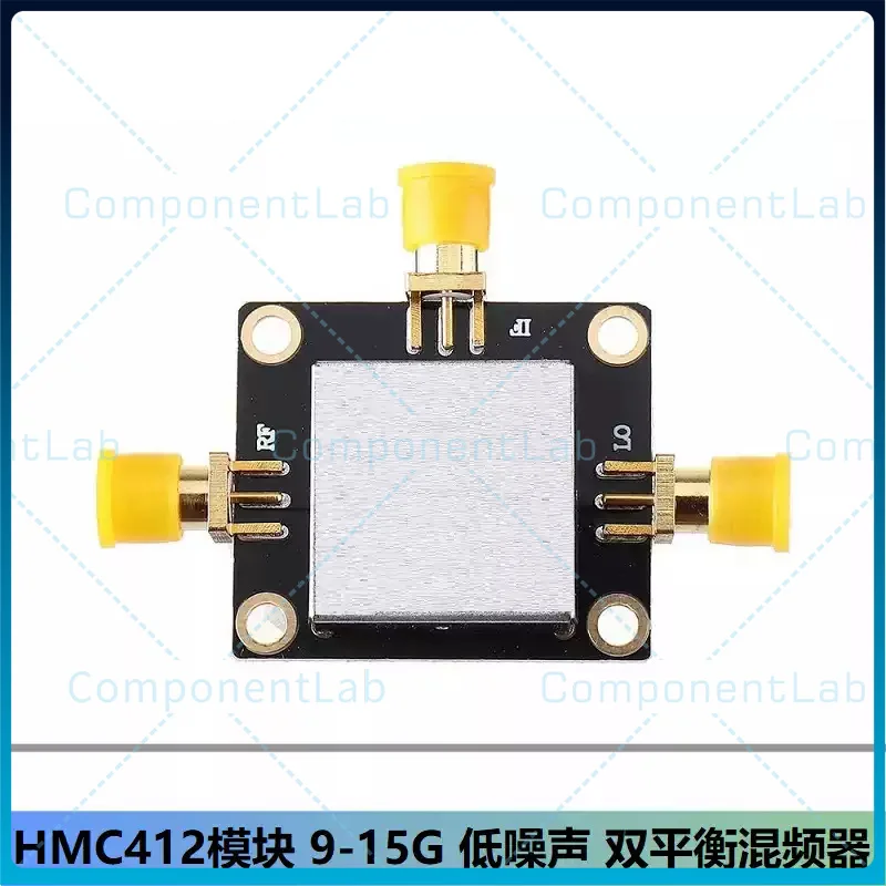 HMC412 Module 9-15GHz Low Noise Double Balanced Mixer Passive Up Down Conversion Mixer