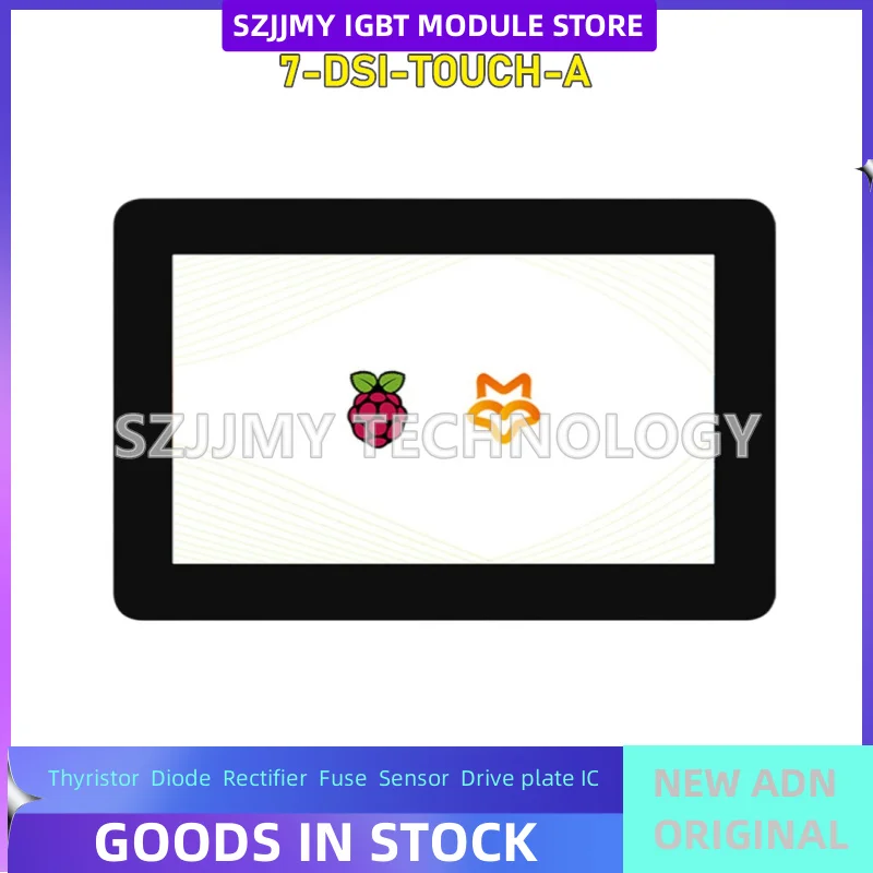 Raspberry Pi 4/5 7-inch DSI capacitive touch screen IPS display screen fully bonded AF anti fingerprint technology