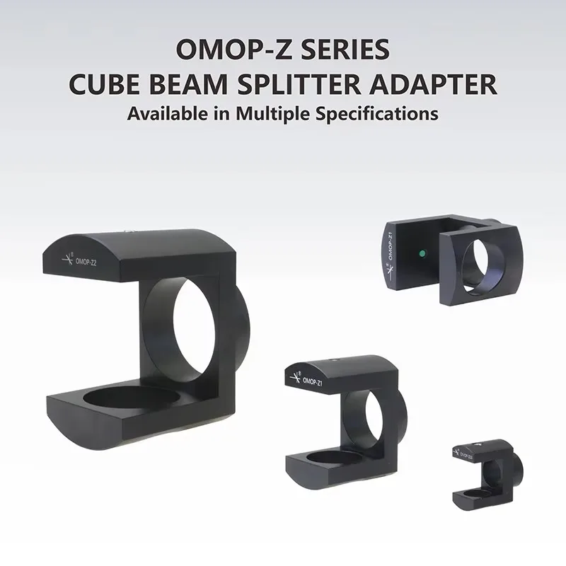 OMOP-Z Series Cube Beam Splitter Adapter for 0.5