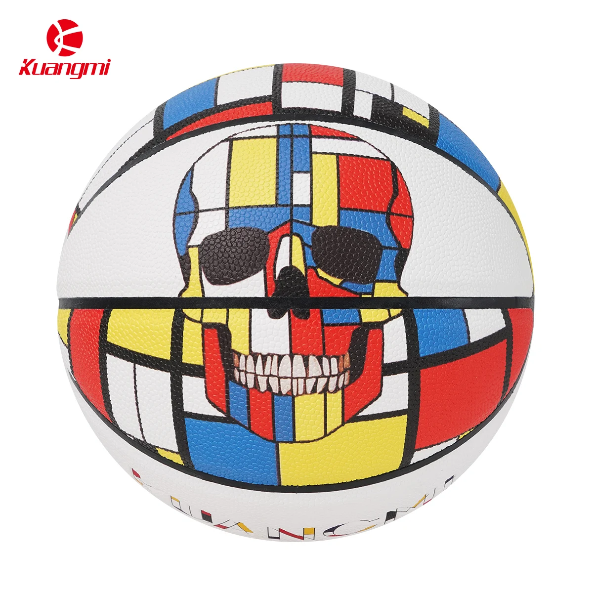 Kuangmi Standard Size 7 Basketball High Quality Wear-resistant PU Competition Training Ball Teenagers Students Indoor Outdoor