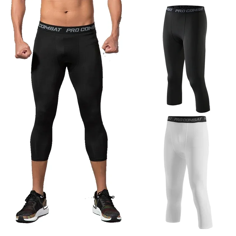 2026 Men's Sports Cropped Pants, Sportswear, Running Leggings, Gym Leggings, Men's Compression Sweatpants, Men's Cropped Pants