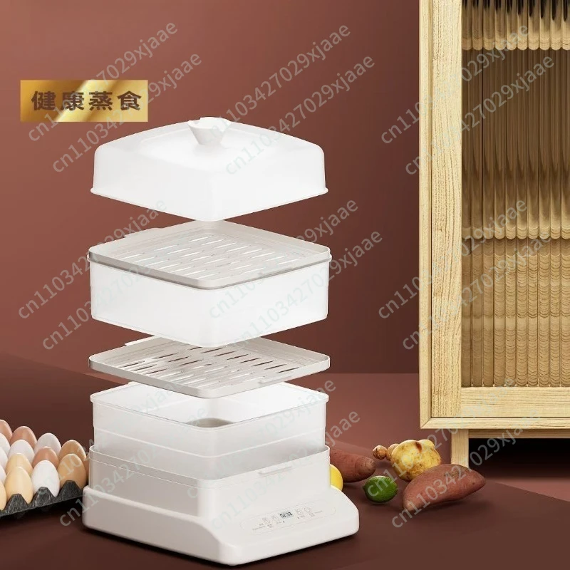 New electric steamer multi-functional three-layer electric steamer large-capacity smart home