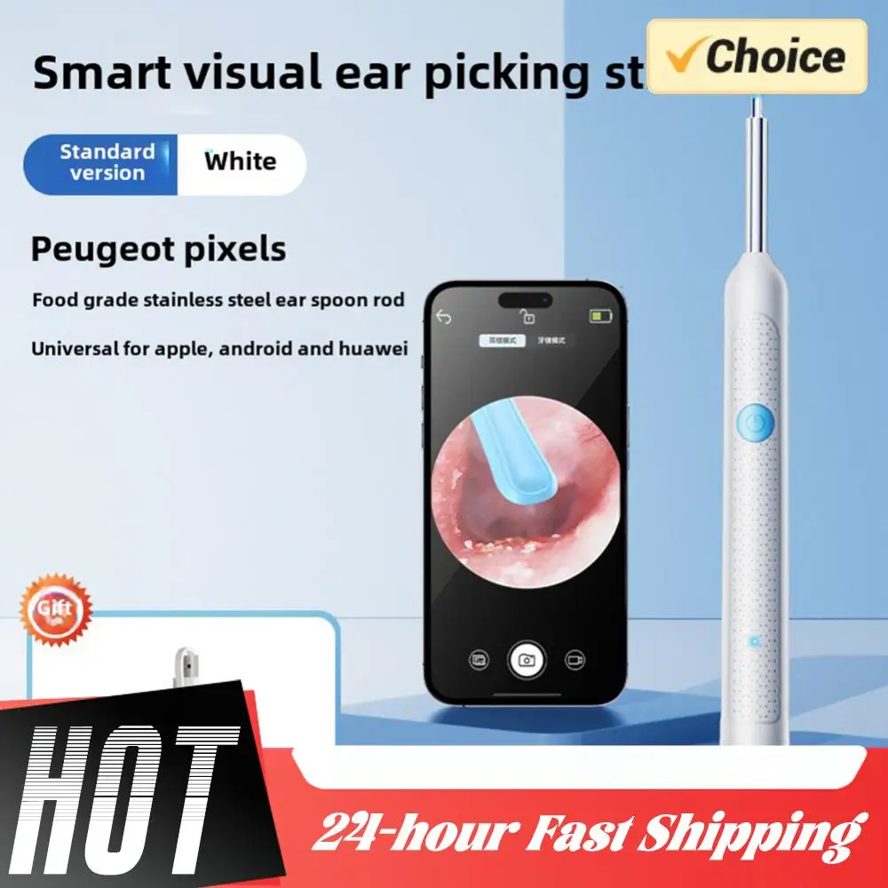 

Перезаряжаемый умный набор для чистки ушей с камерой: отоскоп, эндоскоп, ухочистка, набор для удаления ушной серы, набор для ухода за здоровьем