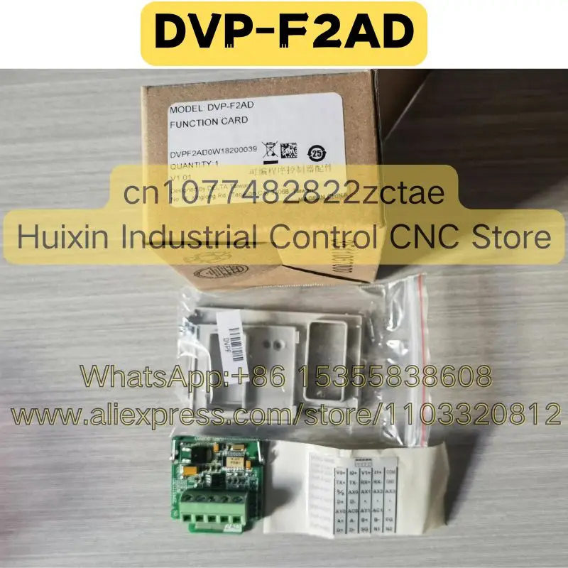 

Brand New Original DVP-F2AD Communication Card