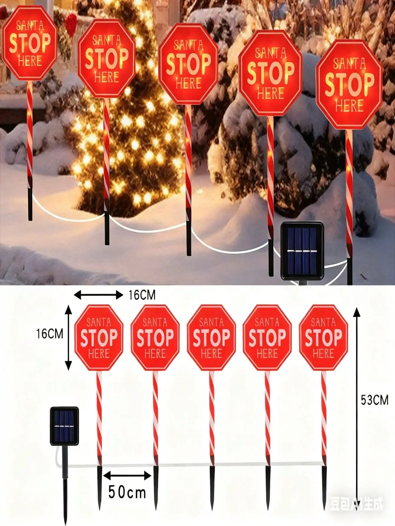 5pcs Solar-Powered Christmas Rest Sign - Waterproof 5-In-1 LED Decor w/Candy Cane Stripes for Yard/Garden, Durable Plastic