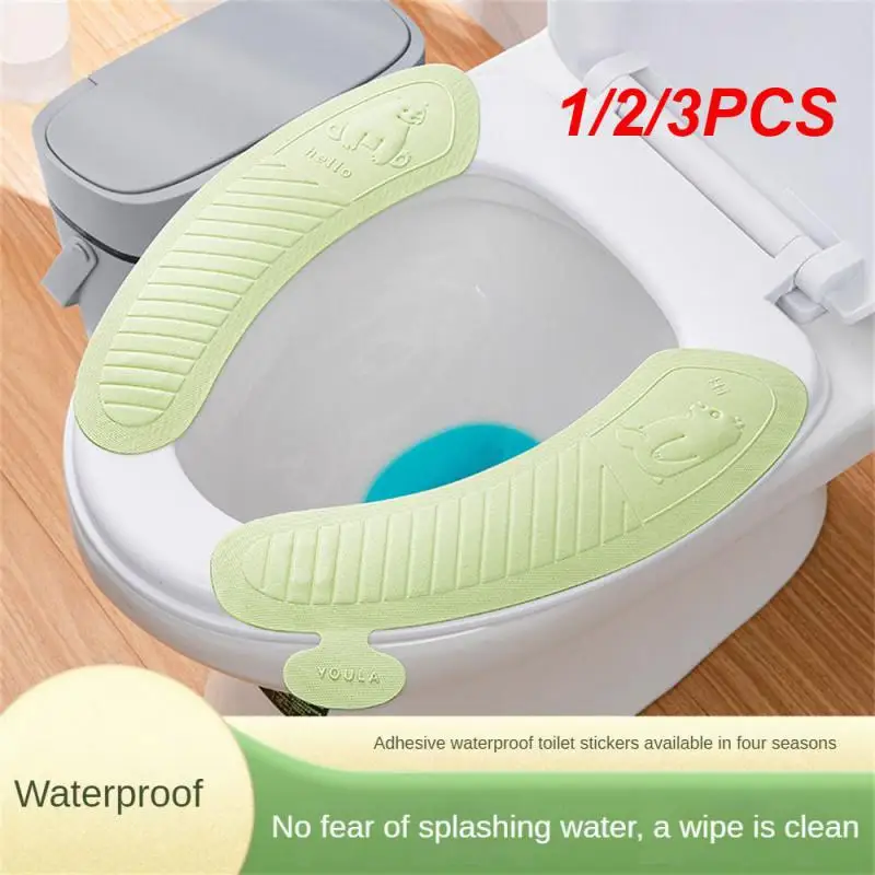 1/2/3PCS Toilet Cover Handheld Adhesive Type Toilet Mat Four Seasons Universal Portable Portable Design Waterproof Toilet Mat