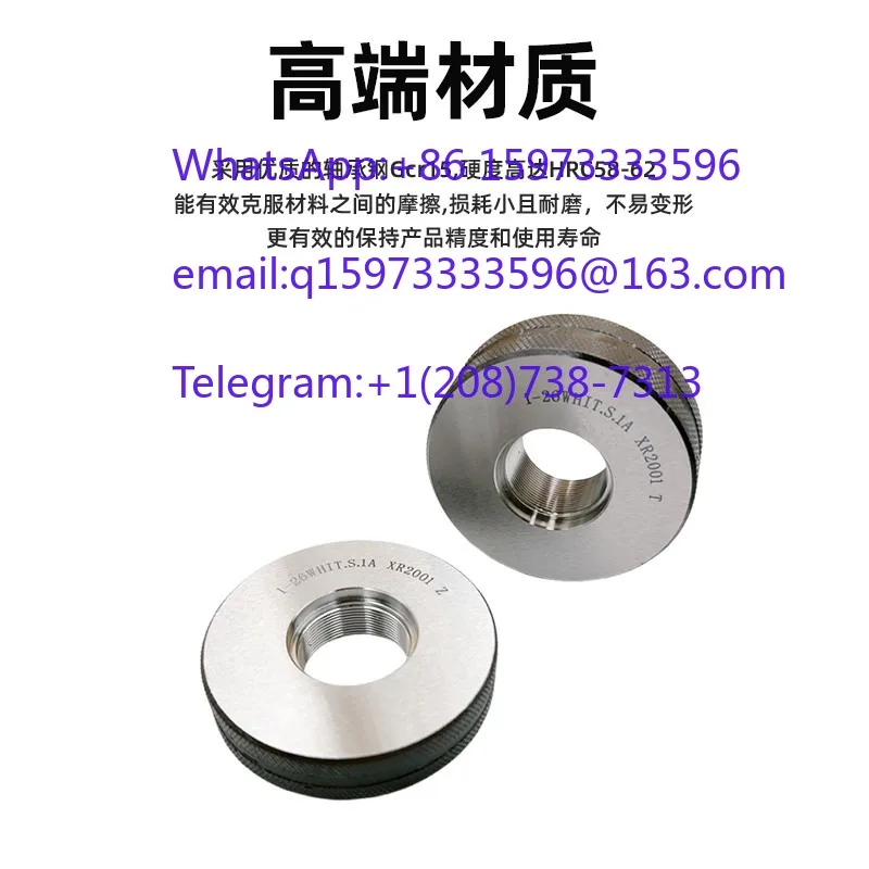 Full Parameter Thread Ring Gauge Non-standard Custom Full Inspection Pitch Tooth Angle Calibrated