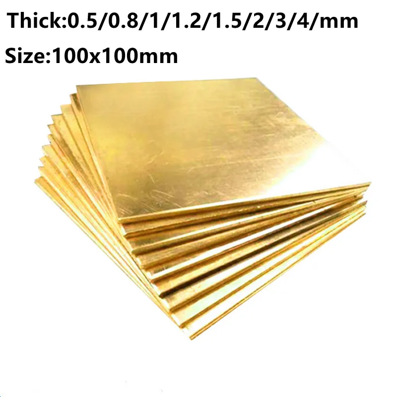 

1PC Brass Strip Copper Sheet Foil 0./0.8/1/1.2/1.5/2/3/4/5mm thick 100x100mm Size