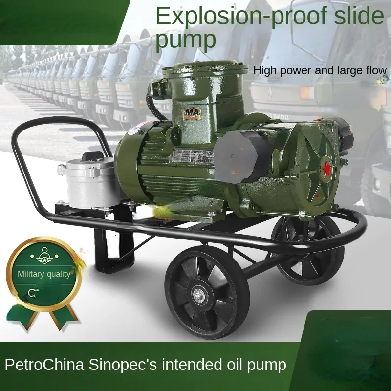 Electric Pump 220 V380v V Diesel Gasoline Explosion-Proof Sliding Vane Pump Oil Transfer Unloading Pump Large Flow Tanker