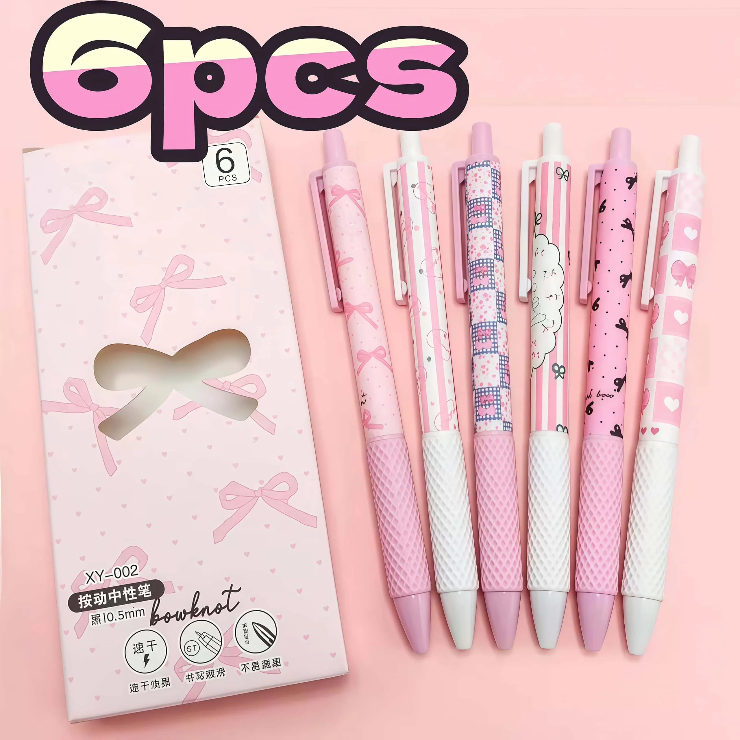 6Pcs Pink Bow Retractable Gel Pens, Non-slip Grip Quick Dry Writing Pens for Journal Office Stationery