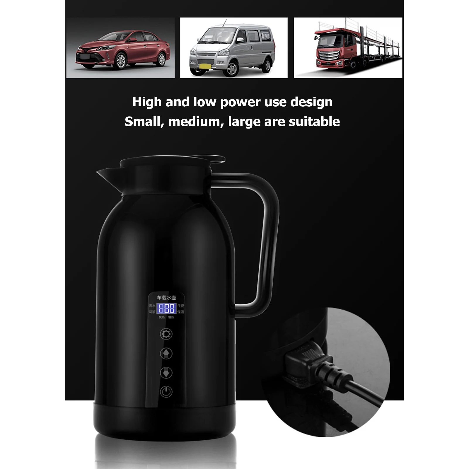 

Car Heating Cup Portable Stainless Steel Electric Water Kettle for Tea Coffee Black 1300ML