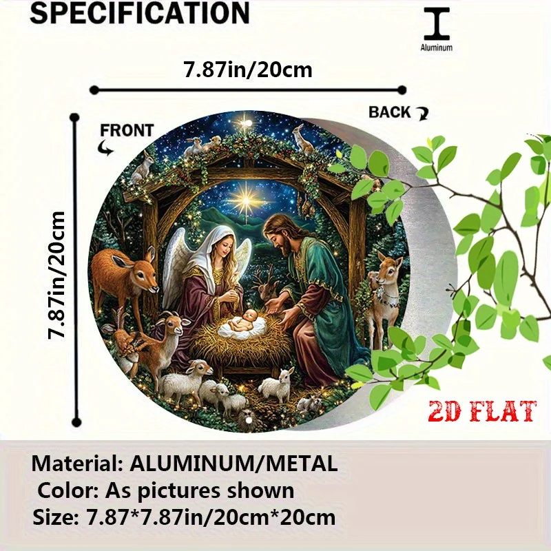 2D Flat Nativity Scene Metal Sign Christmas Wall Art Jesus Birth Holy Family Religious Round Decor for Home Church Xmas Decorati