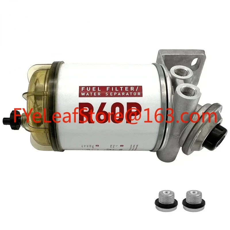 

Marine oil pump oil-water separator R60P external machine, motorboat gasoline filter cartridge, yacht ship hardware accessories