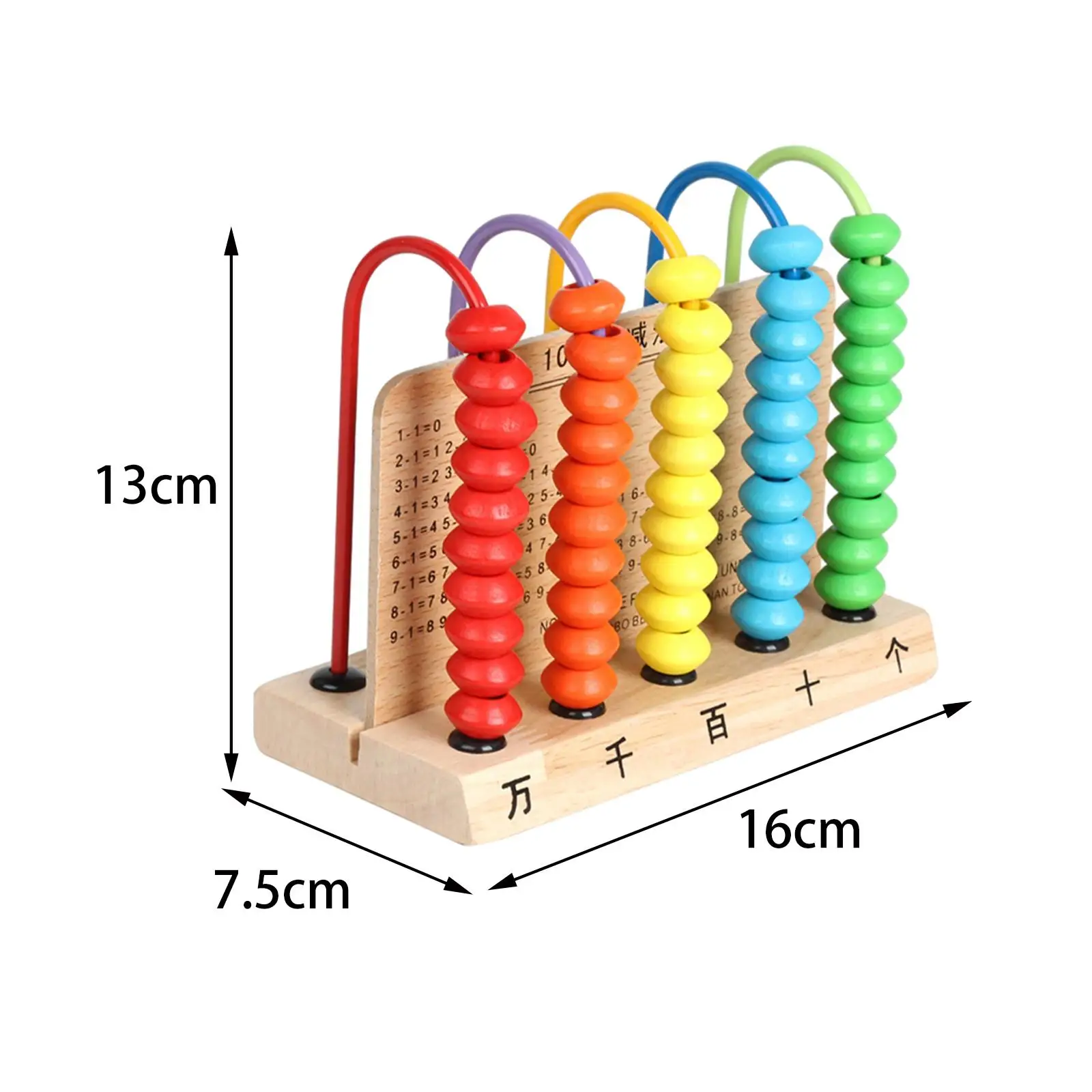 Abacus Educational Toy Early Math Skills Add Subtract Abacus Counting Abacus Toy